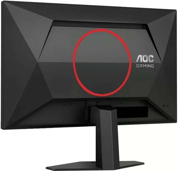 Monitor AOC Q24G4RE 23.8\" QHD 180Hz IPS HDR10 0.5ms, i zi