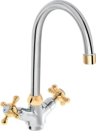 Bateri për kuzhinë Herz z12, antike