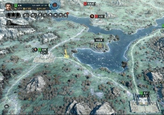 Heroes of the Three Kingdoms 8 ZH/ZH Global