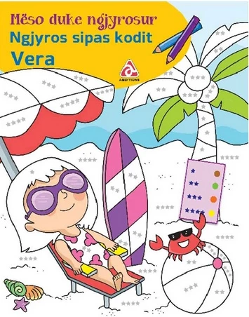Ngjyros sipas kodit – Vera