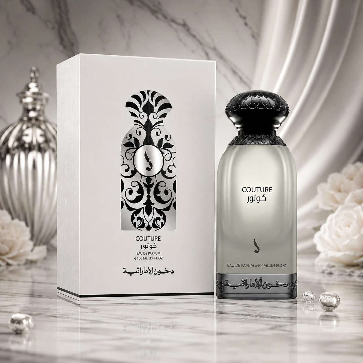 Couture – Dkhoon AlEmiratia / Eau de Parfum 100 ml