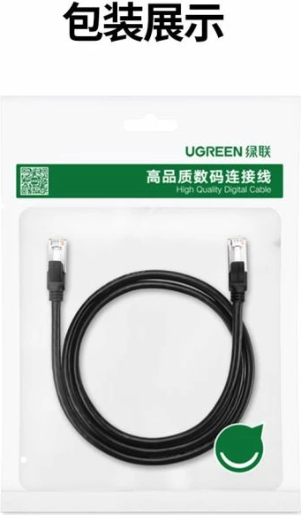 Kablo rrjeti LAN Cat6 UTP UGREEN 50191 1m, e zezë, polybag