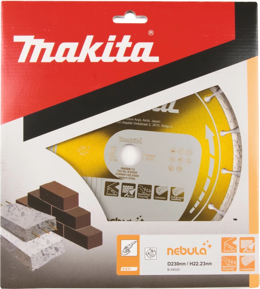 Disk prerës Makita B-54025, 23cm, një copë, artë