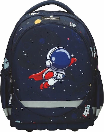 Çantë shkollore ergonomike Street Astronaut, e gjelbër