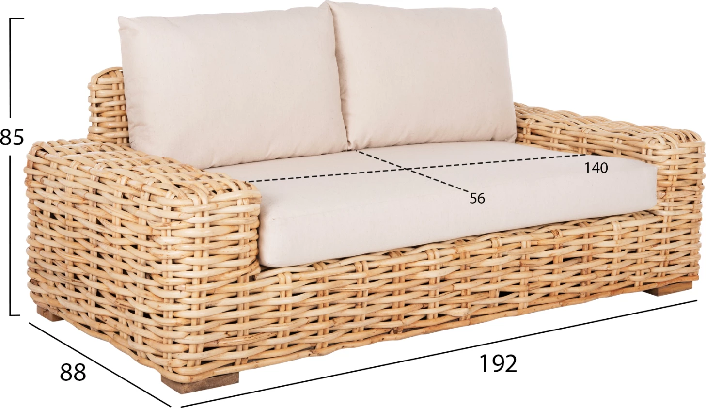 Set salloni për jashtë TROPEL FH11941, 3 pjesë, ratan natyral & jastëkë të bardhë