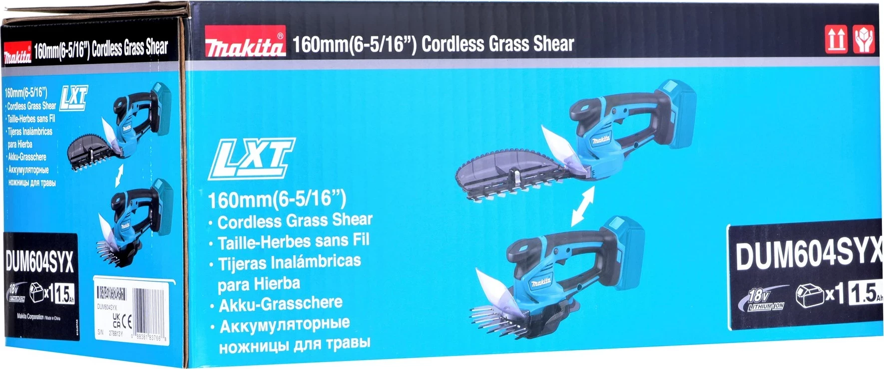 Gërshërë bari pa kabllo Makita DUM604SYX, 18V, Zi, Turkuaz