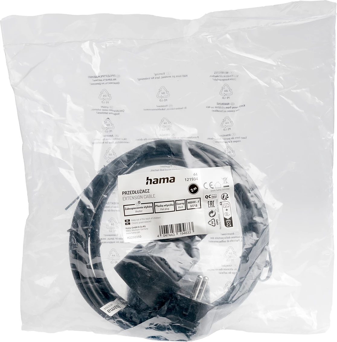 Zgjatues Hama Standard, 2m, plastikë, EU plug, i zi