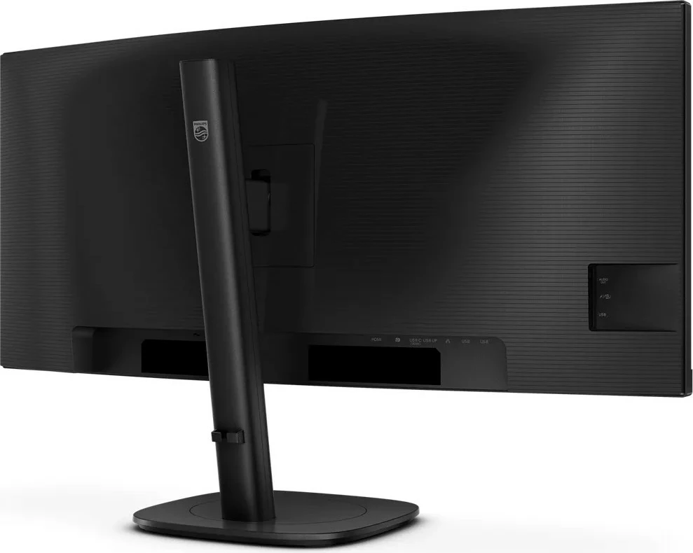 Monitor Philips 34B2U3600C, 34 inç, VA, UWQHD, 120Hz, USB-C