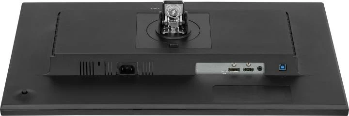 Monitor iiyama ProLite XUB2495WSU-B7 24" IPS 1920x1200 (16:10), i zi