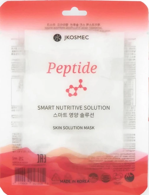 JKosmec Face Mask Peptide