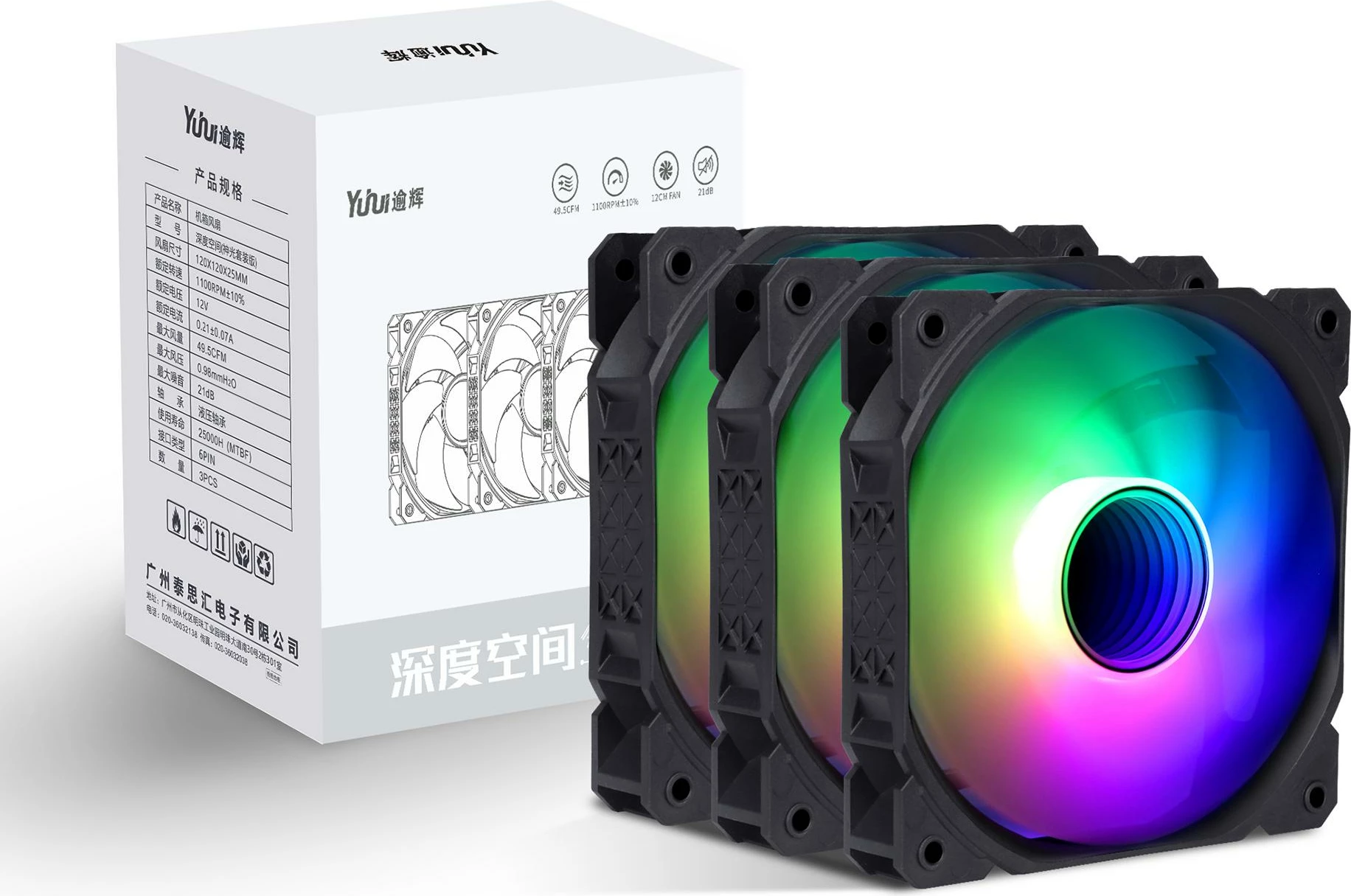 Ventilator Ftohës Për Kompjuter SAMA BLB 3 IN 1 ARGB fan kt (Zezë)