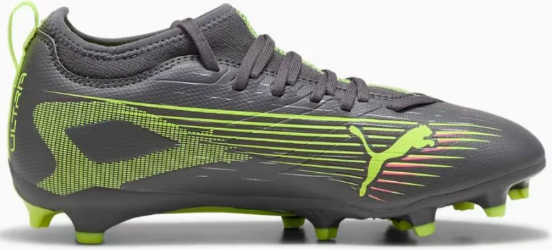 Atlete futbolli për fëmijë Puma, gri