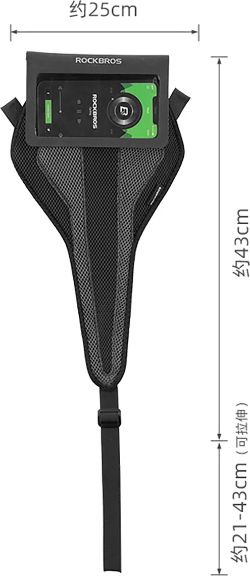 Mbulesë djerse për biçikletë statike Rockbros D61, 43 cm, rrip i rregullueshëm, e zezë/gri