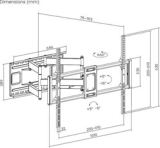 Mbajtës muri për TV EQUIP, 37"-70", krah i lëvizshëm 4 nyje, VESA 600x400, 35 kg, i zi