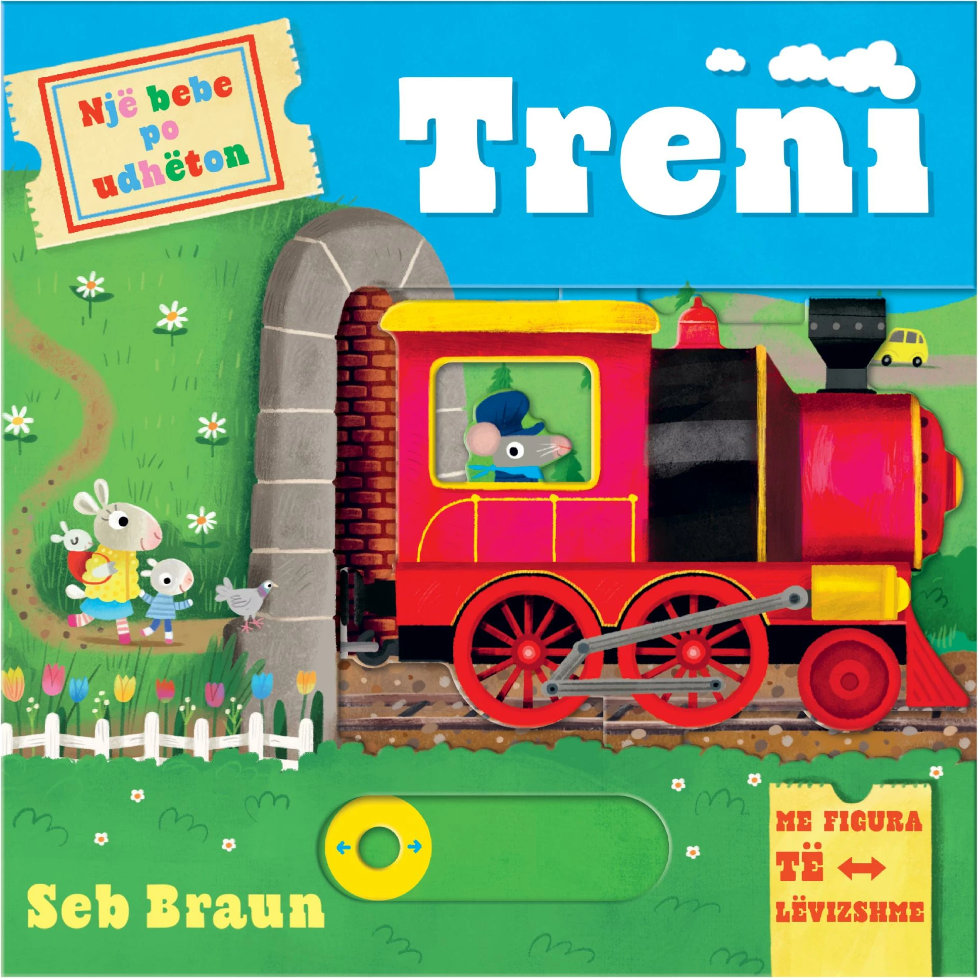 Treni (Nje bebe po udheton)