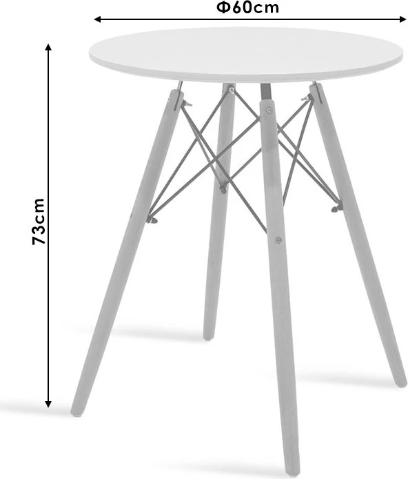 Set tavoline me karrige, ngjyrë gri-bardhë-natyrale, D60x73cm