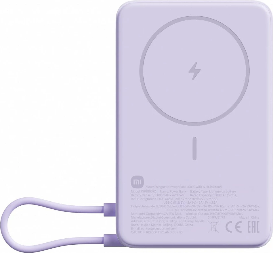 Powerbank magnetik Xiaomi 71807 10000 mAh 33 W me mbajtëse, vjollcë