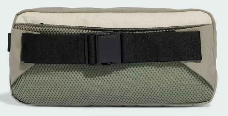 Çantë beli adidas, për meshkuj dhe femra, në ngjyrë krem