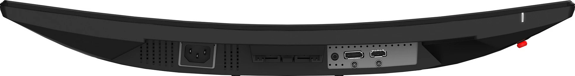 Monitor MSI MAG 242C, 24" FHD, Curved 1500R, VA, 180Hz, HDR Ready, i zi