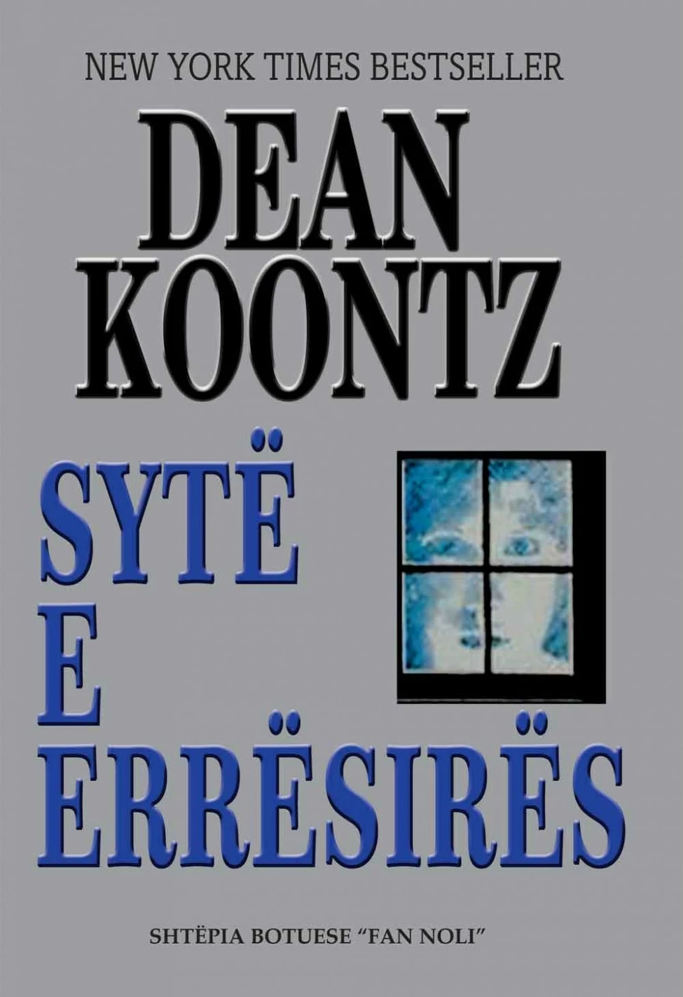 Syte E Erresires - Dean Koontz