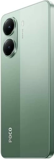 Celular Xiaomi POCO X7 Pro, 12/512GB, i gjelbër