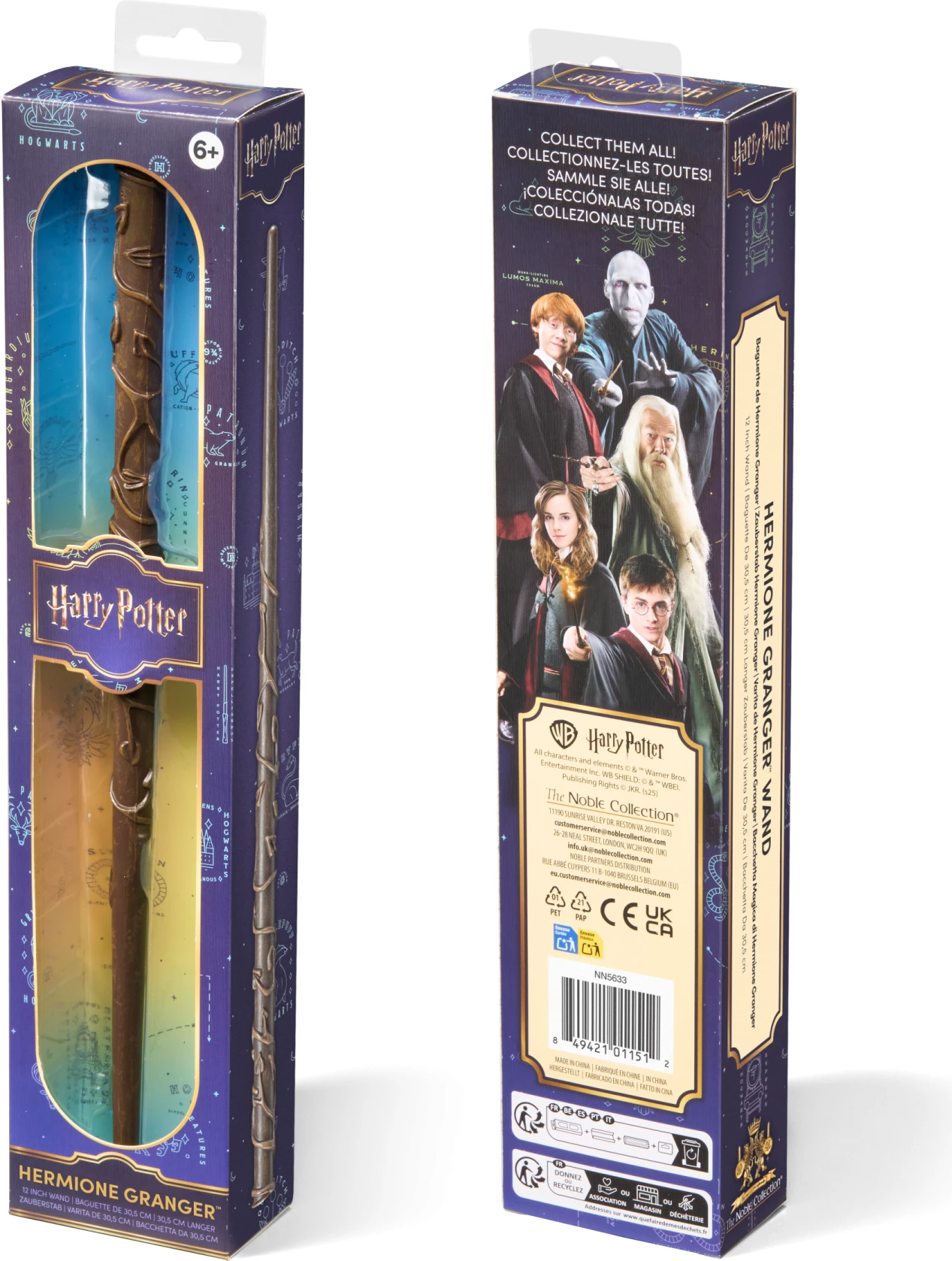 Shkop magjik Noble Collection Hermione Granger’s Wand 30 cm PVC, kafe, 1 copë