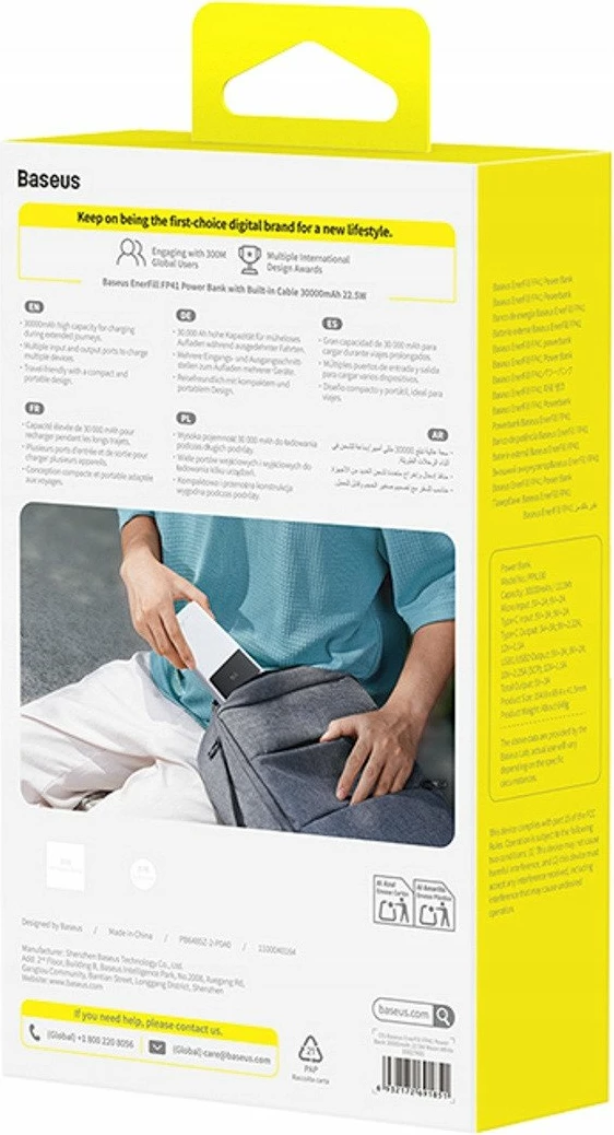 Powerbank Baseus EnerFill FP41 30000mAh 22.5W me display, e bardhë