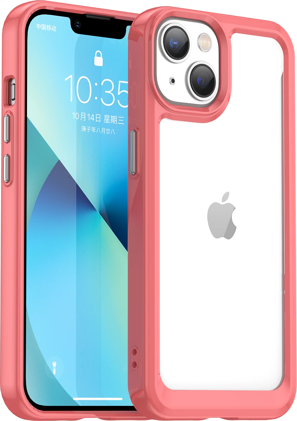 Mbështjellës Hurtel Outer Space Case për iPhone 14, hard cover me kornizë xheli, Kuqe