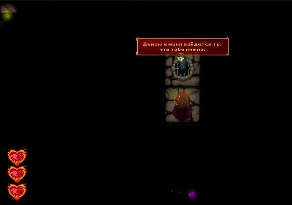 Fire and Dungeon EN/RU Global