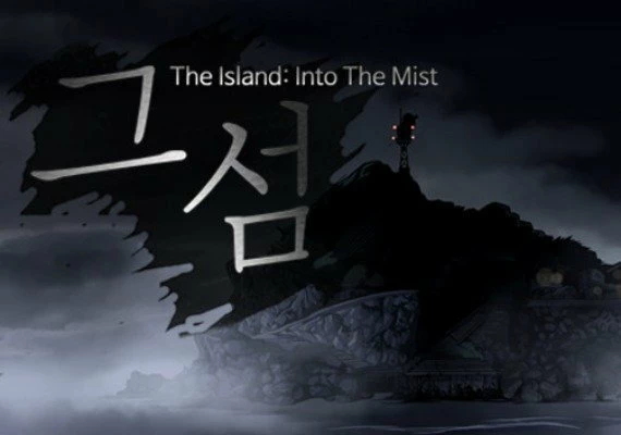The Island: Into The Mist EN/KO Global