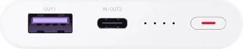 Powerbank Huawei P0008 10000 mAh 22.5W SuperCharge, i bardhë, origjinal 2