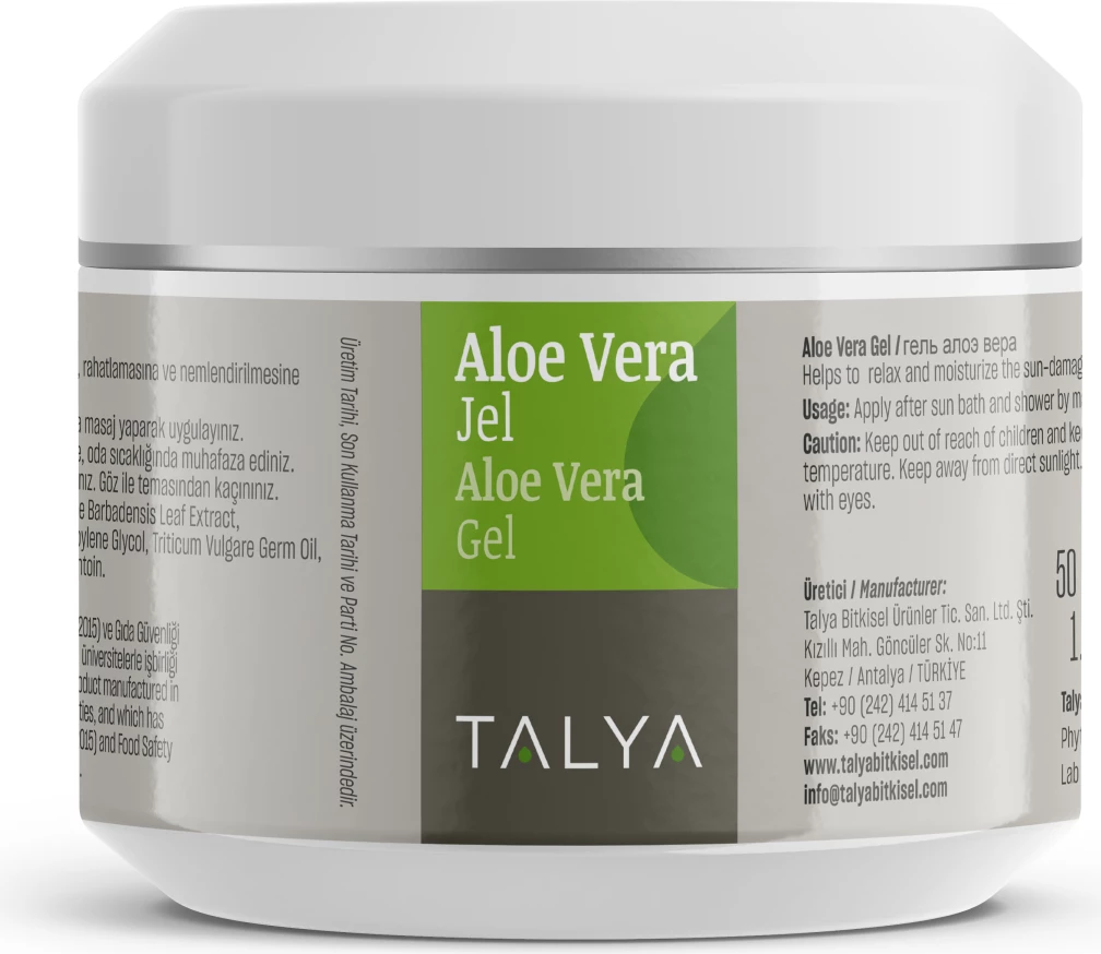 Aloe Vera Gel 50 ml