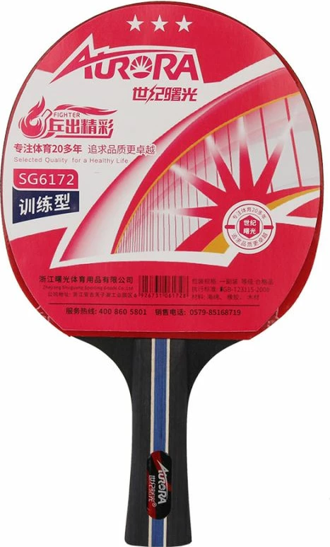 Set pingpong AURORA SG6172 [Sporti: Pingpong]