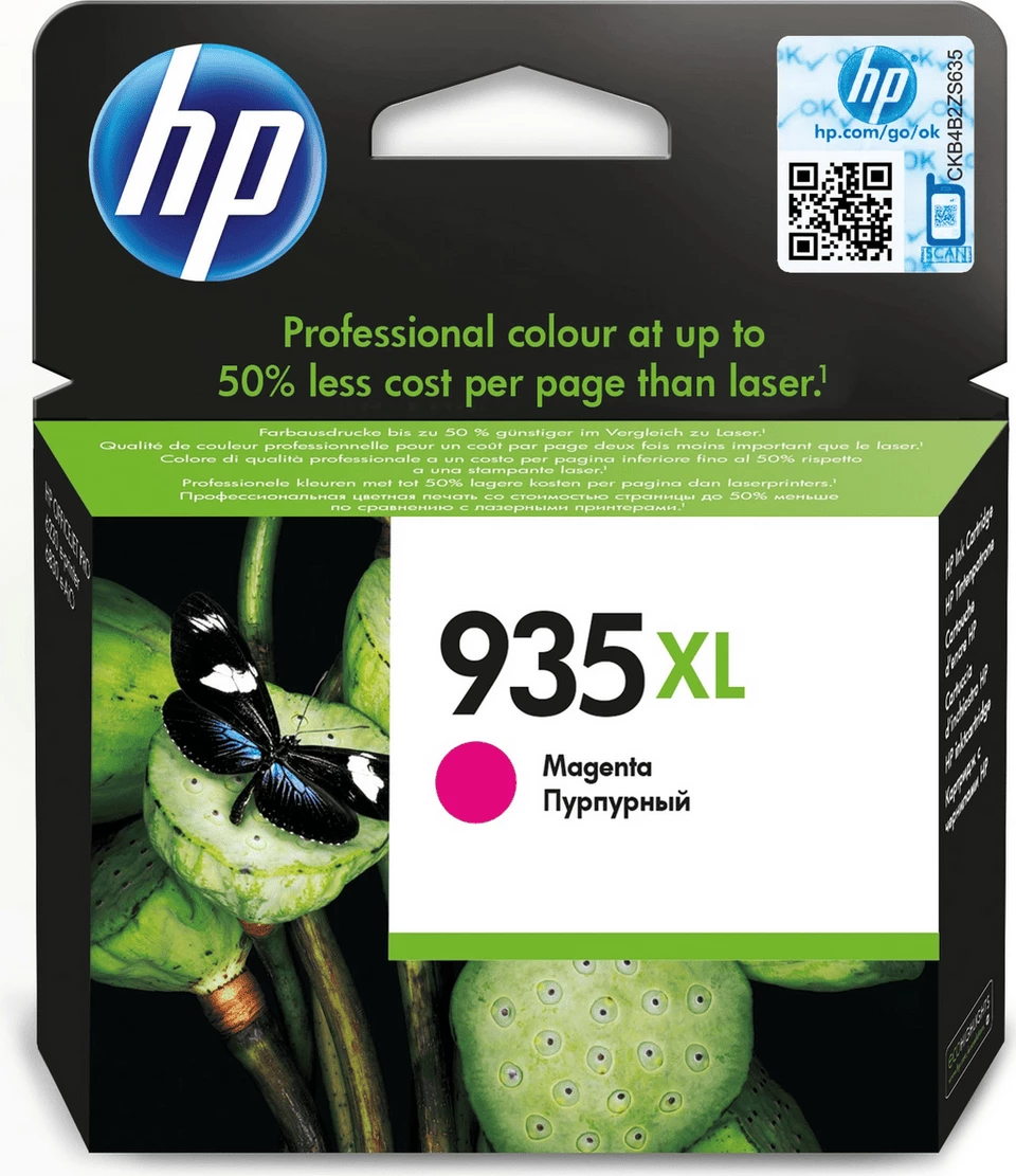 Kartush bojë, HP, 935XL C2P25AE, 9.5 ml 825 faqe, madhësi XL, magenta