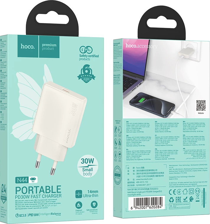 Adapter karikues USB-C HOCO N44 Biscuit PD 30W (EU plug), e bardhë, 1 copë