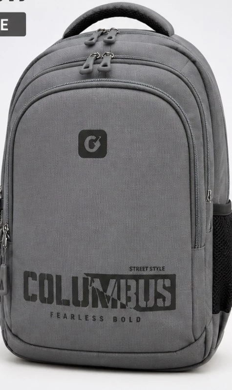 Çantë Shkolle COLUMBUS – Gri  ???? Dimensionet: 42 x 30 x 15 cm