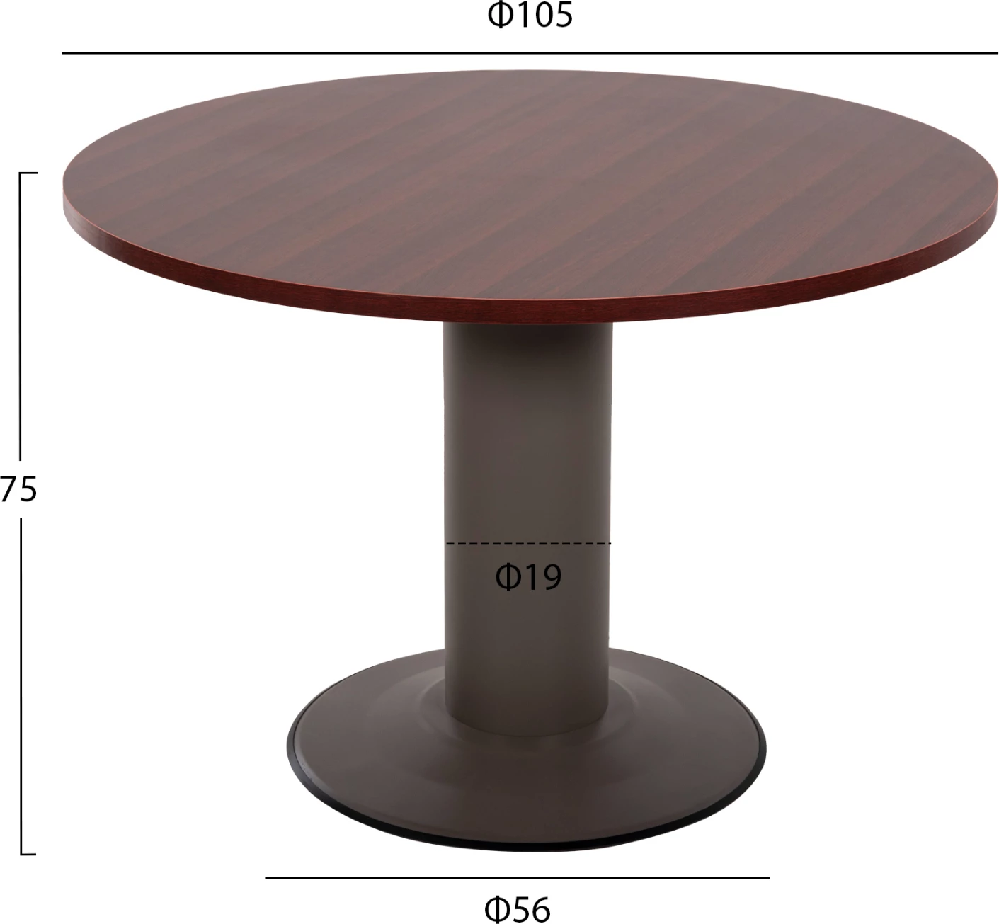 Tavolinë profesionale për konferenca, ngjyrë wenge, FH2054.12, D105x75 cm