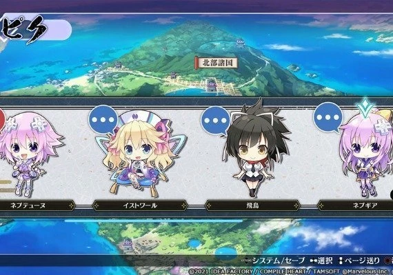 Neptunia x Senran Kagura: Ninja Wars EN/JA/ES/ZH Global