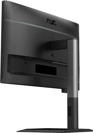 Monitor AOC 24P4U, 23.8", IPS, Full HD, 120Hz, i zi