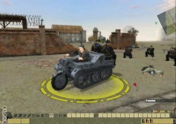 Men of War - Collector's Pack EN/DE/FR/IT/PL/RU/ES Global