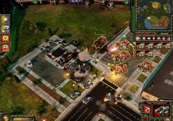 Command and Conquer: Red Alert 3 - Uprising EN Global