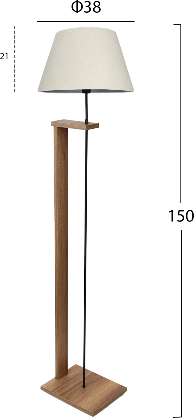 Llambë dyshemeje FH7609.01 150CM bazë MDF kafe, kapak ngjyrë krem