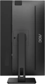AOC 27P2Q 27" Full HD 100Hz - IPS, 4ms, Adaptive Sync, USB Hub, Height Adjustable