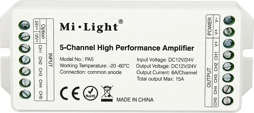 Amplifikator LED Miboxer Mi-Light PA5, 5-kanal, DC12/24V, 6A/kanal, i bardhë