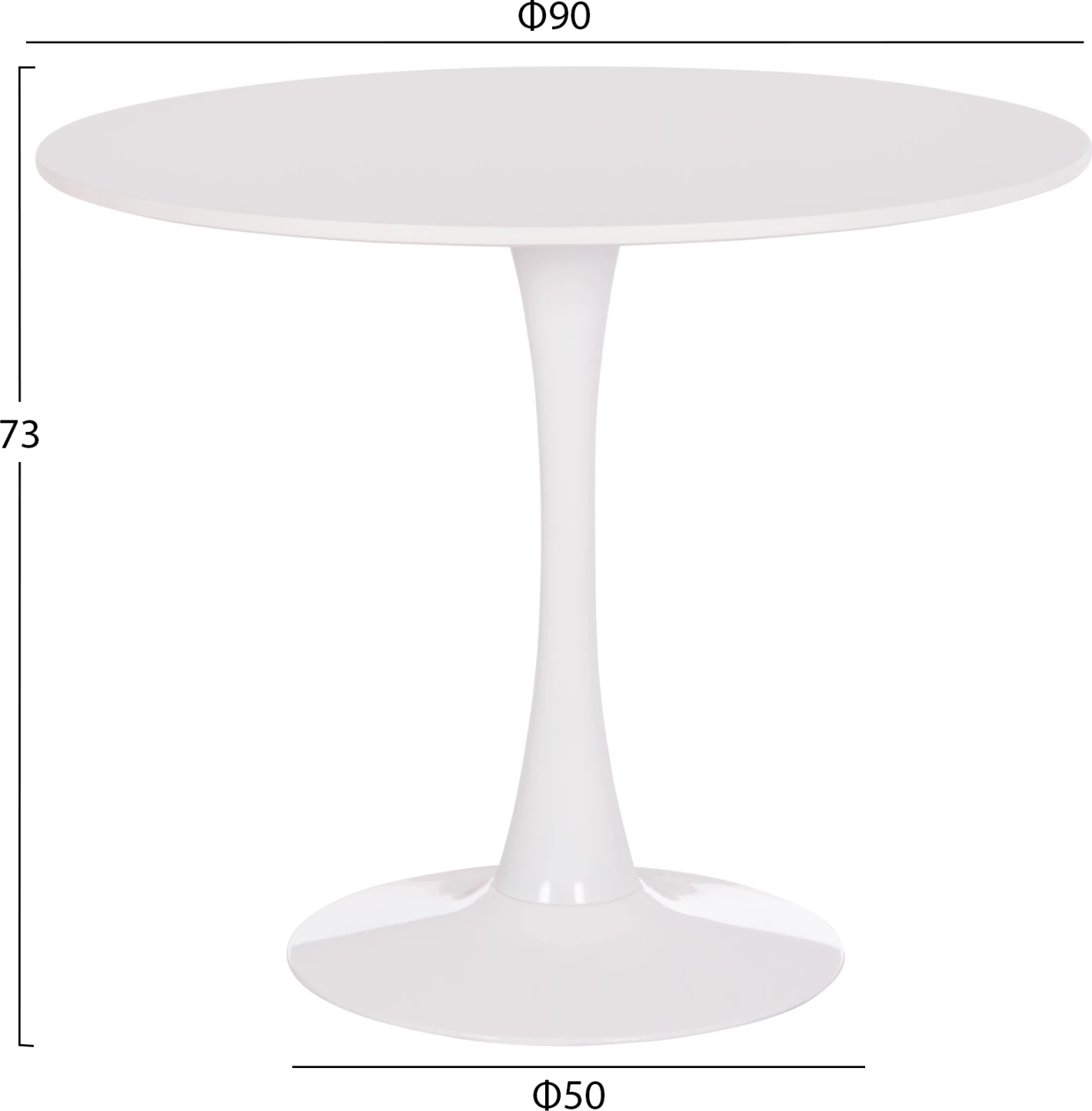 Tavolinë e rrumbullakët për ngrënie, sipërfaqe MDF e bardhë, bazë metalike, BROLIN FH18141.01, 90x73cm