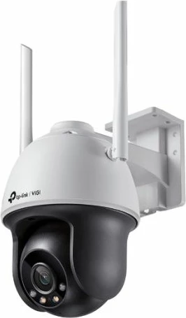 kamerë sigurie rrjeti Wi‑Fi TP-LINK VIGI C540-W (4mm) 4MP 2560x1440 Pan/Tilt IP66, bardhë/zezë