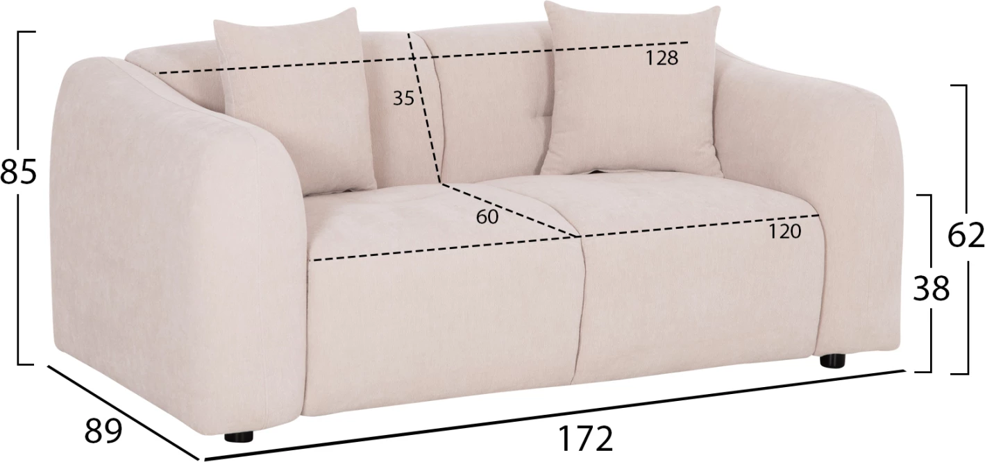 Divan dy ulëshe JUNOA, material ecru, 172x89x74cm