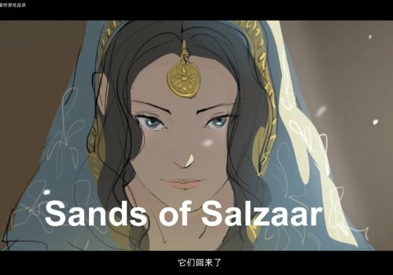 Sands of Salzaar ZH Global