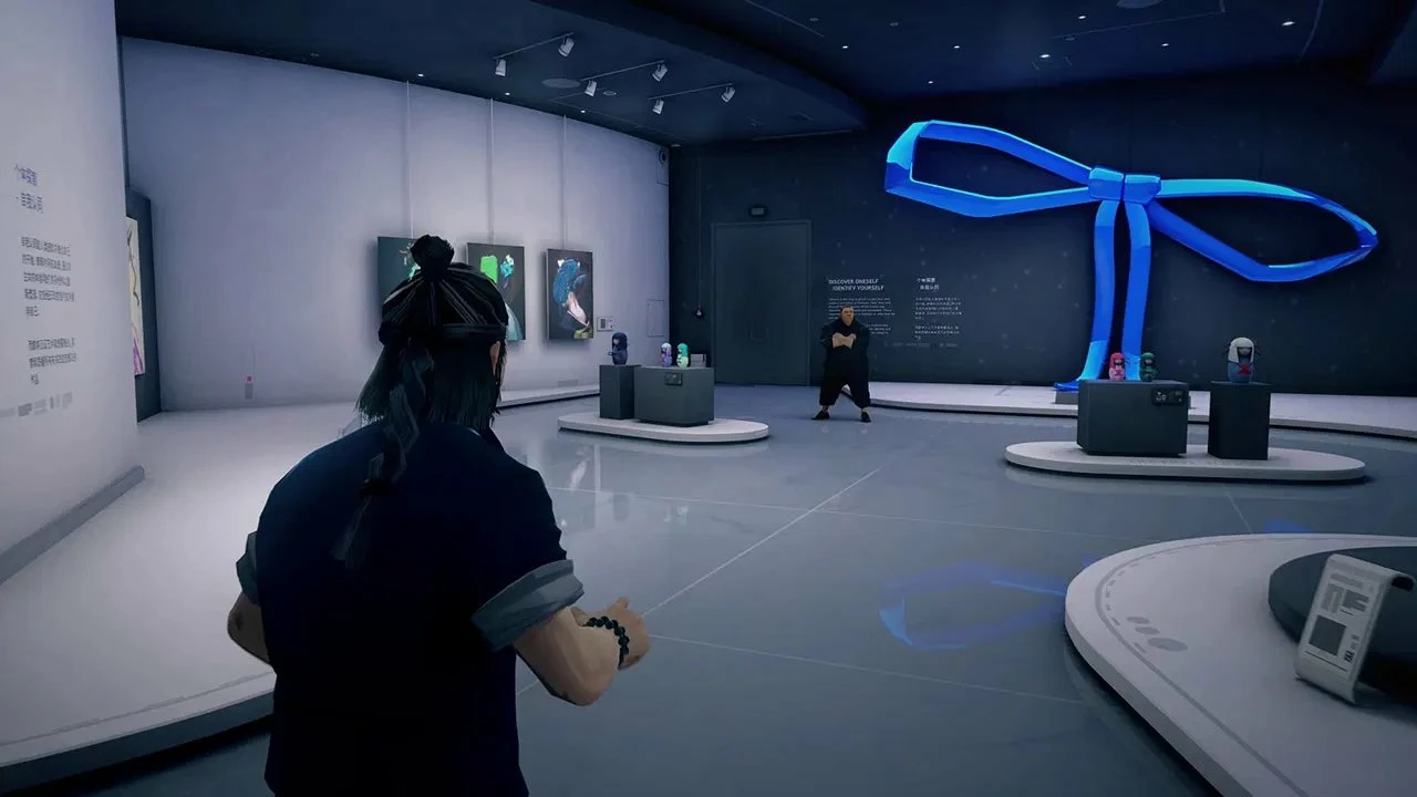 Video-lojë Microids Sifu për Nintendo Switch, PEGI 16