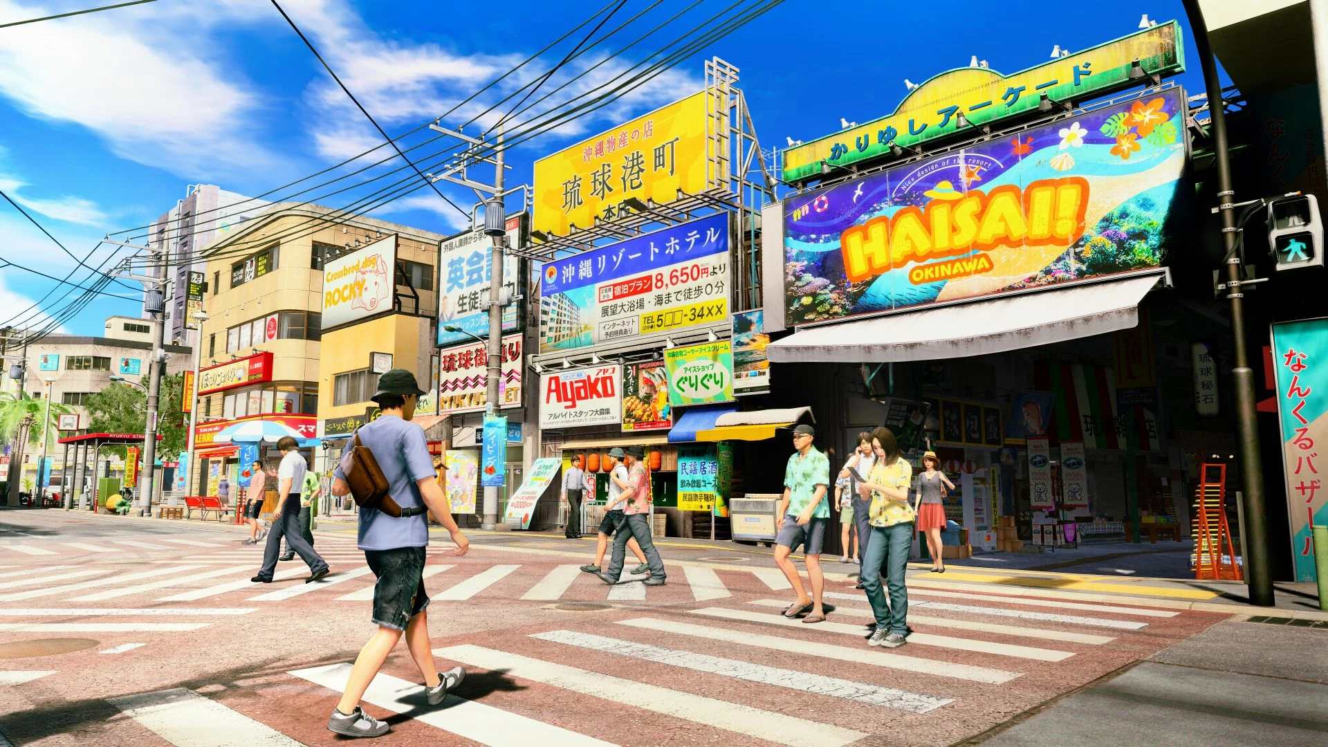 Lojë për Nintendo Switch 2, SEGA, Yakuza Kiwami 3 & Dark Ties, PEGI 18, paketë 2 lojëra